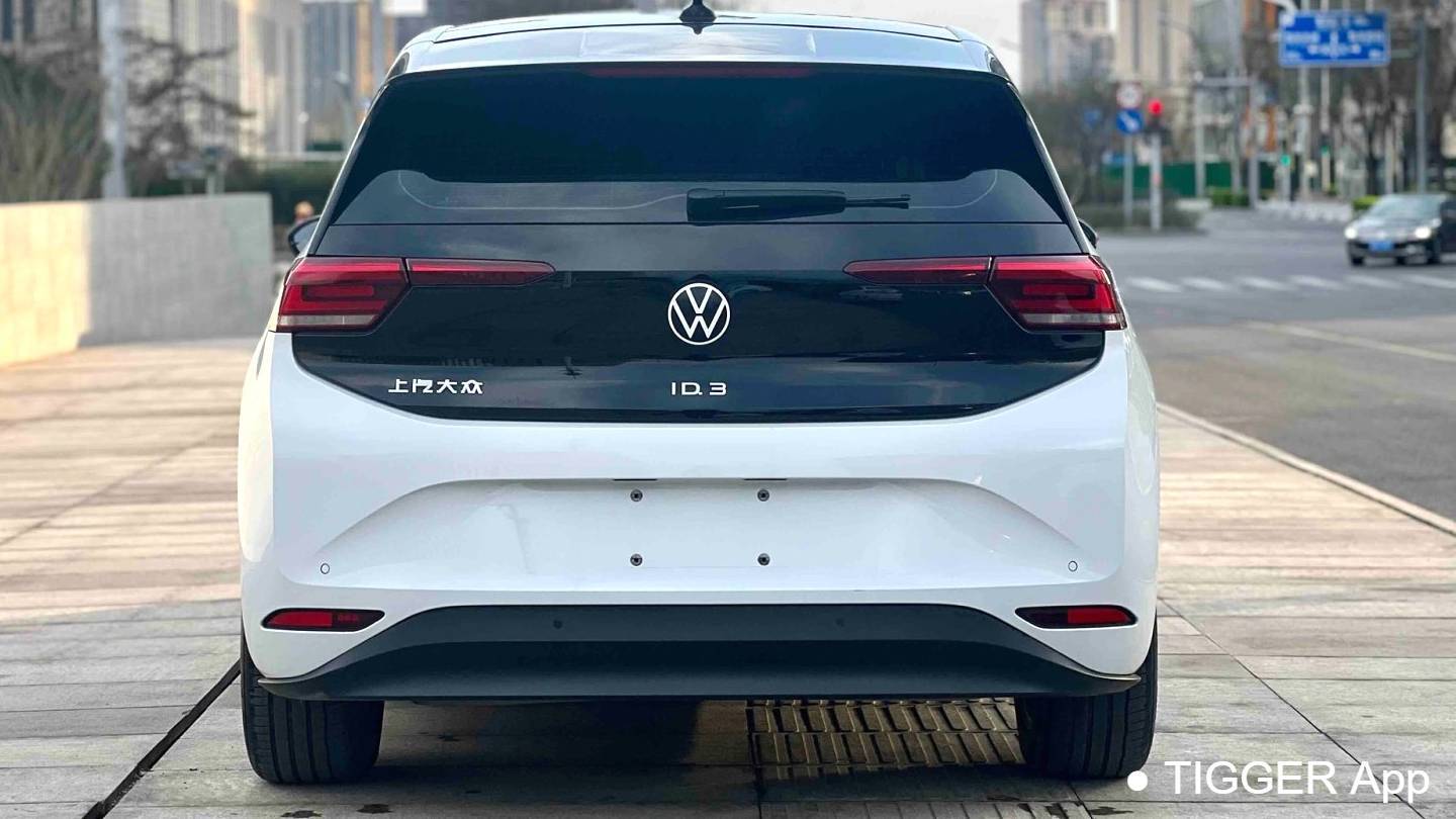 Volkswagen 2025 ID.3 Smart and Ultra Intelligent Oxygen Edition