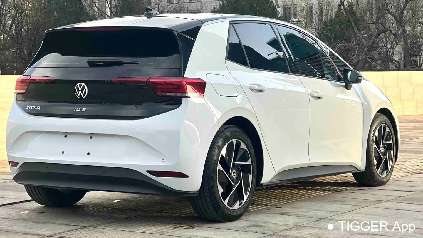 Volkswagen 2025 ID.3 Smart and Ultra Intelligent Oxygen Edition