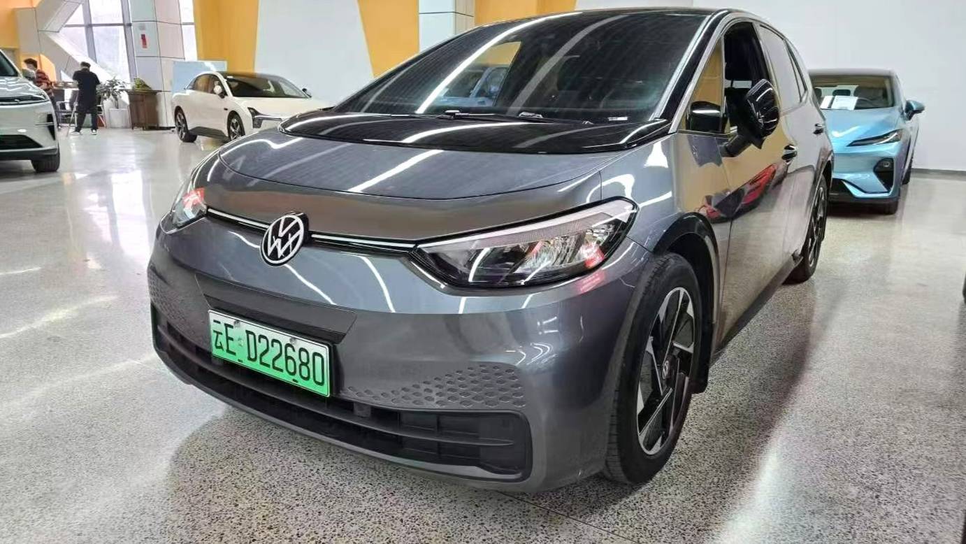 Volkswagen 2025 ID.3 Smart Pure Intelligent Edition