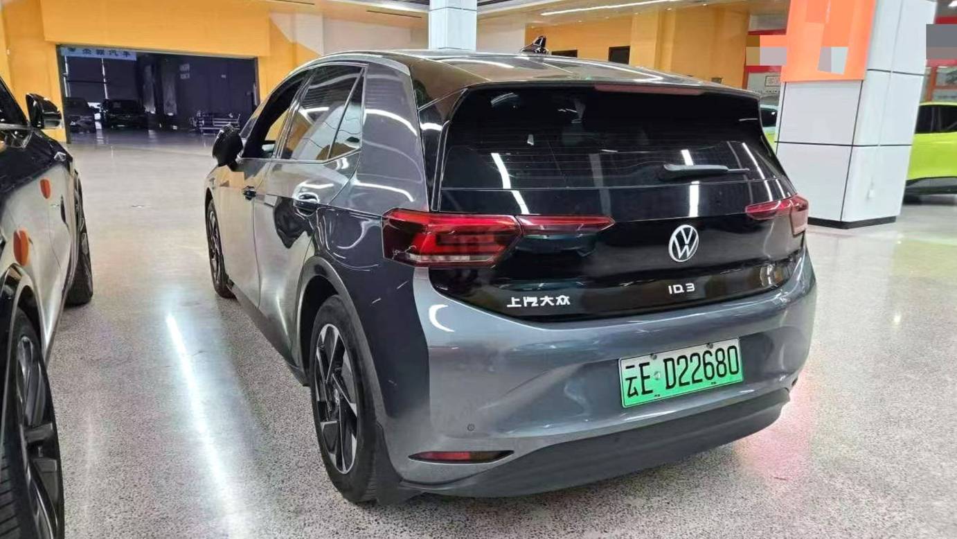 Volkswagen 2025 ID.3 Smart Pure Intelligent Edition
