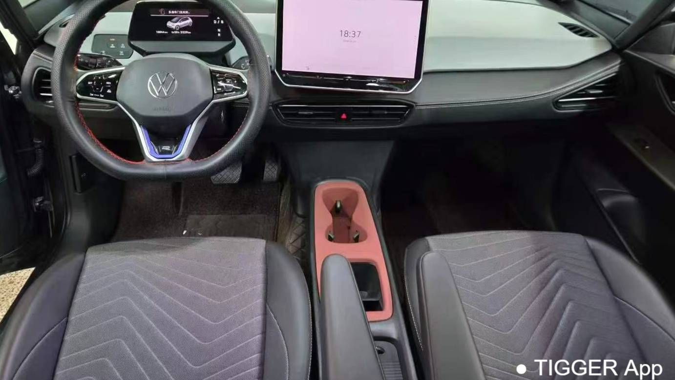 Volkswagen 2025 ID.3 Smart Pure Intelligent Edition