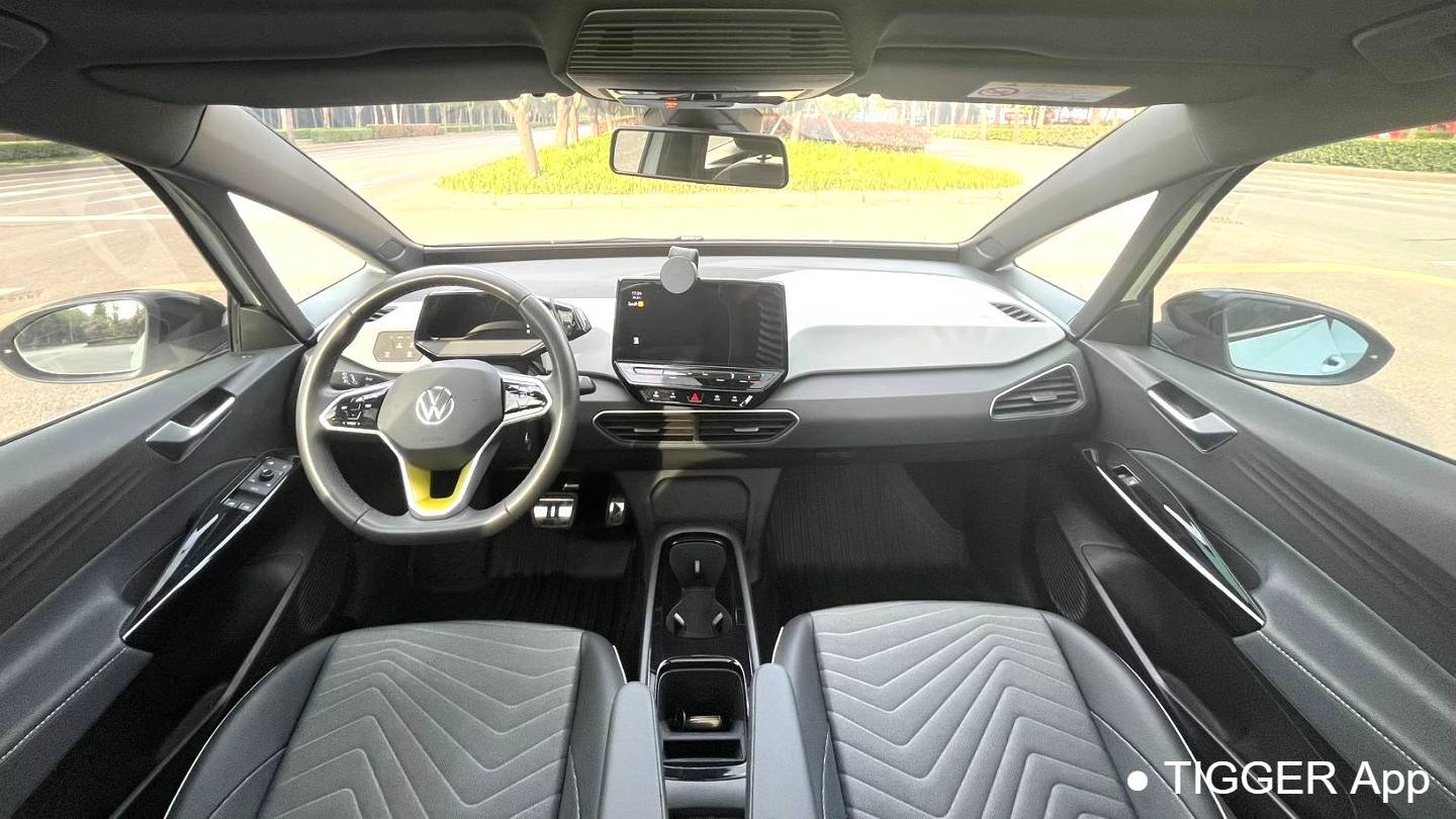 Volkswagen 2023 ID.3 Upgraded Extreme Smart Edition