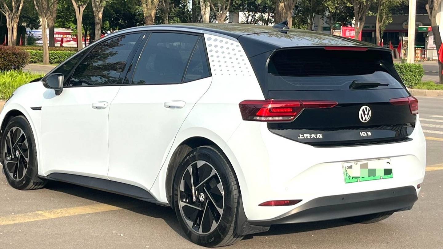 Volkswagen 2023 ID.3 Upgraded Extreme Smart Edition