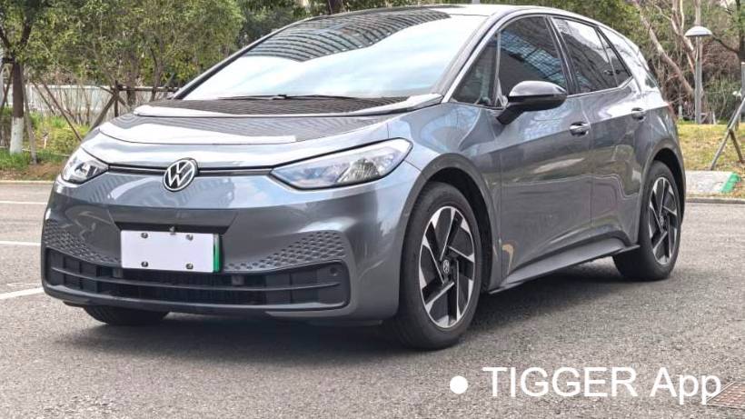 Volkswagen 2025 ID.3 Smart and outstanding version