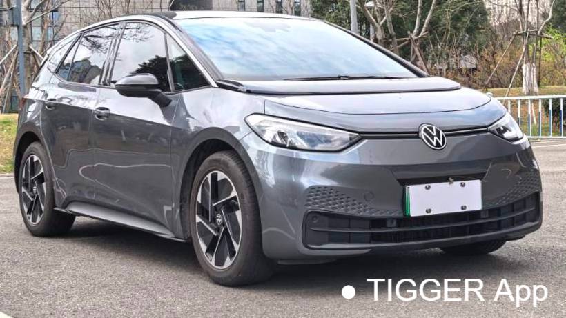 Volkswagen 2025 ID.3 Smart and outstanding version