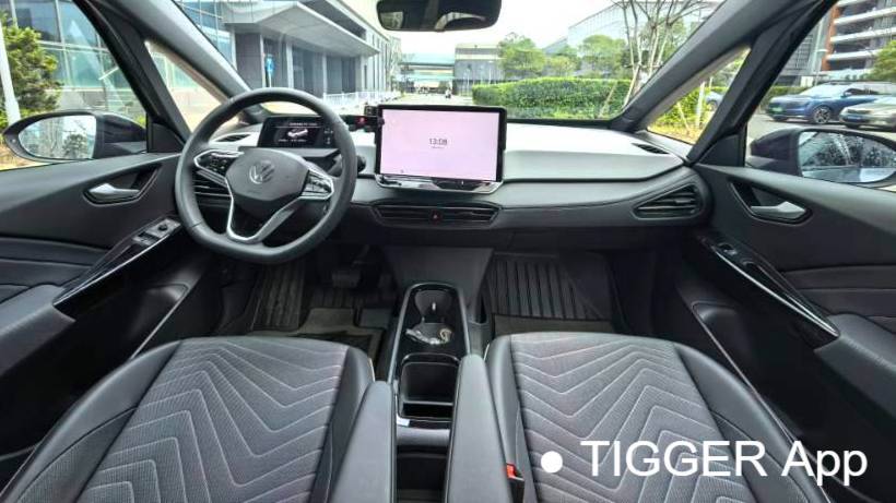 Volkswagen 2025 ID.3 Smart and outstanding version