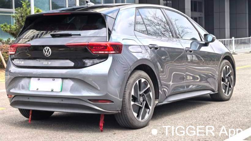 Volkswagen 2025 ID.3 Smart and outstanding version