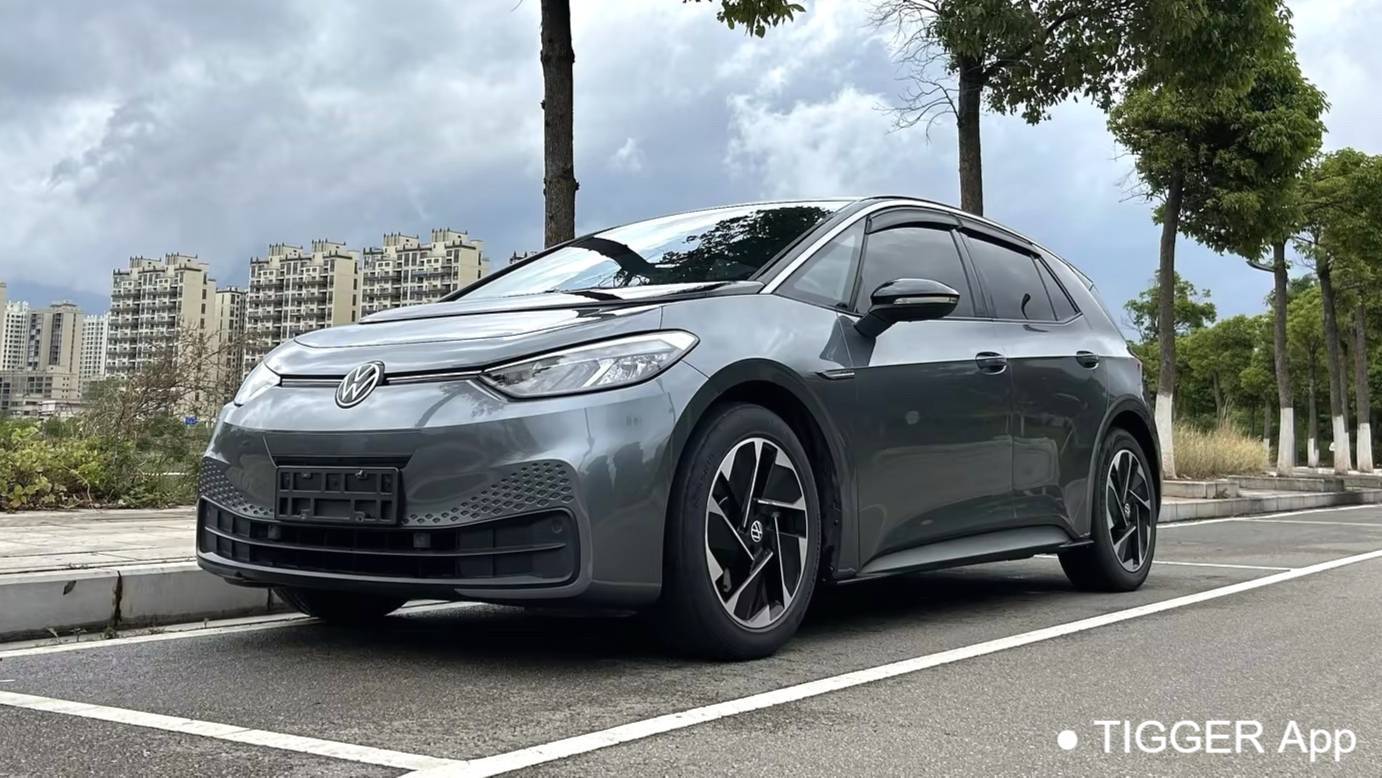 Volkswagen 2023 ID.3 Pure Intelligent Enjoyment Edition