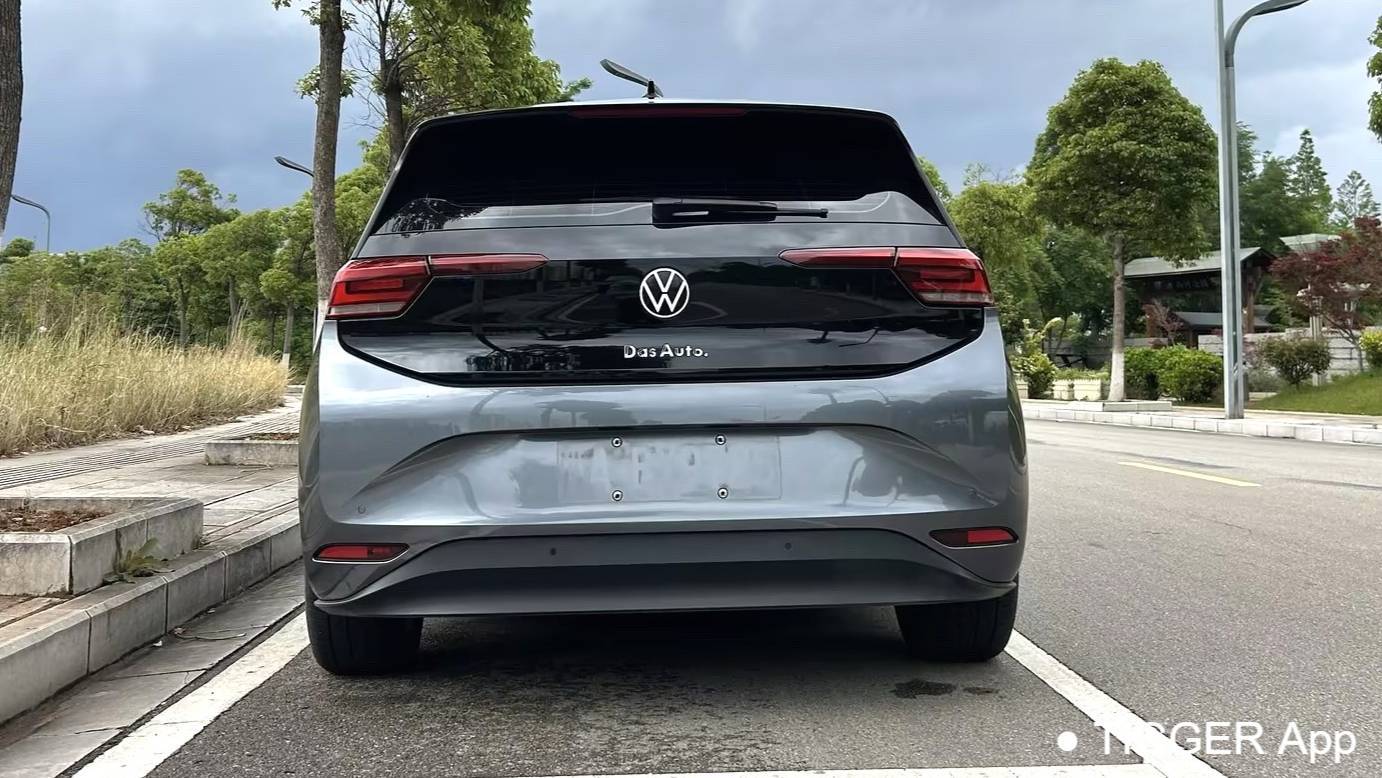 Volkswagen 2023 ID.3 Pure Intelligent Enjoyment Edition