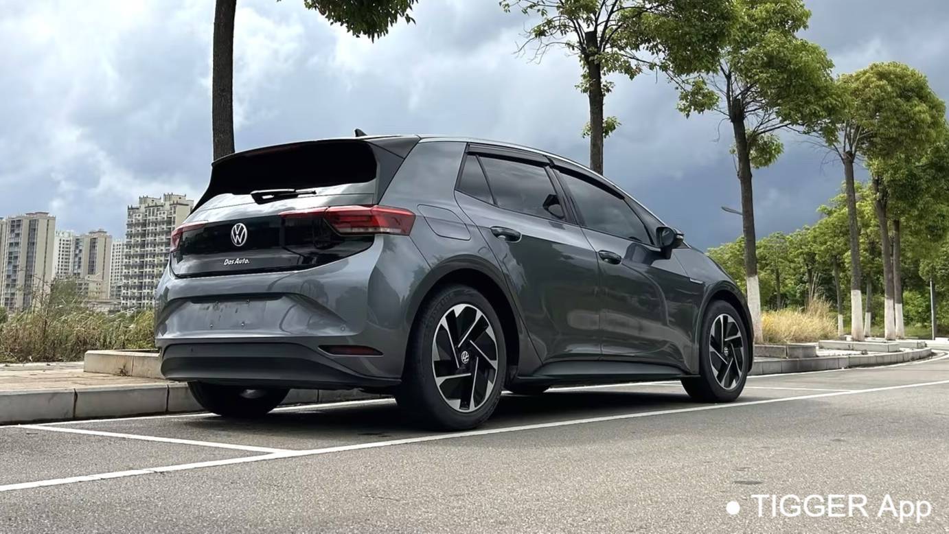 Volkswagen 2023 ID.3 Pure Intelligent Enjoyment Edition