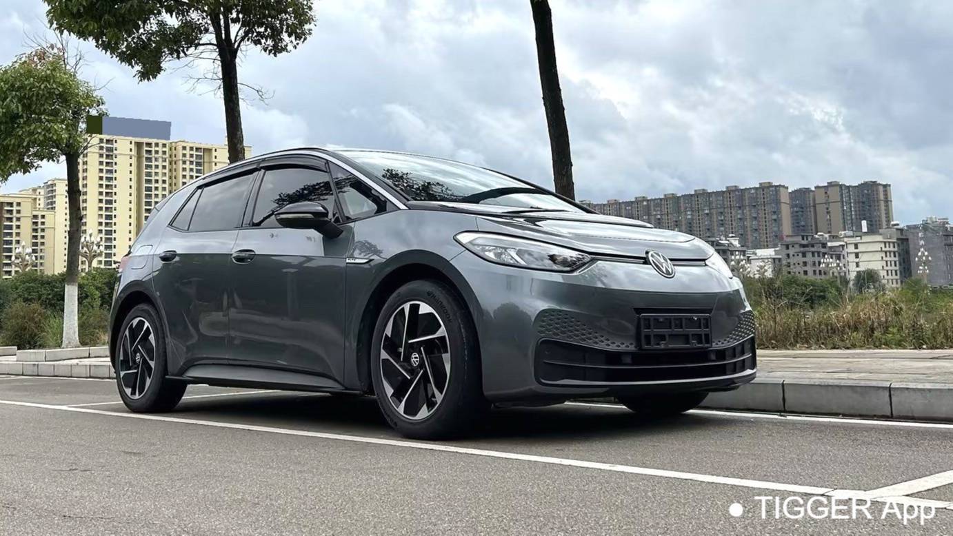 Volkswagen 2023 ID.3 Pure Intelligent Enjoyment Edition