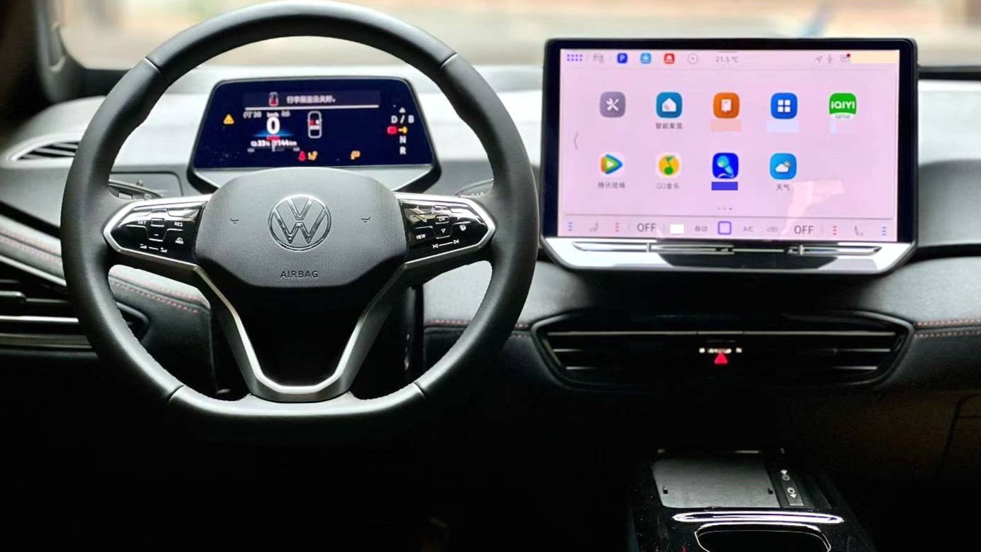 Volkswagen 2026 ID.3 Smart and outstanding GTX package