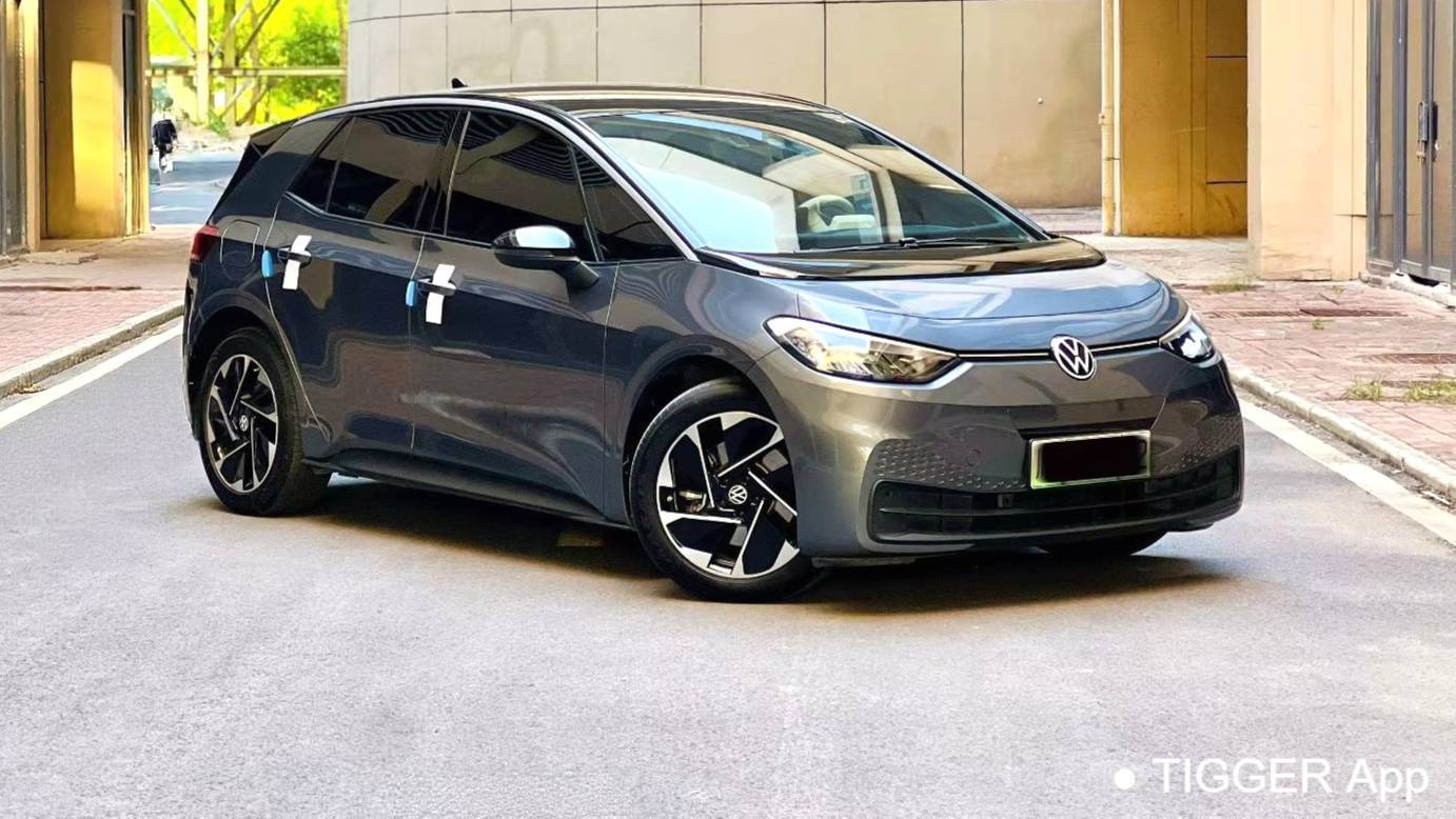 Volkswagen 2025 ID.3 Smart and outstanding oxygen version