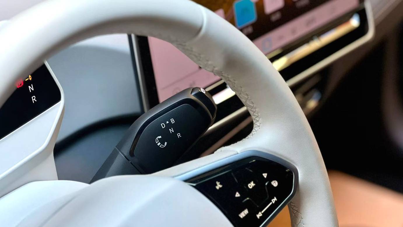 Volkswagen 2025 ID.3 Smart and outstanding oxygen version