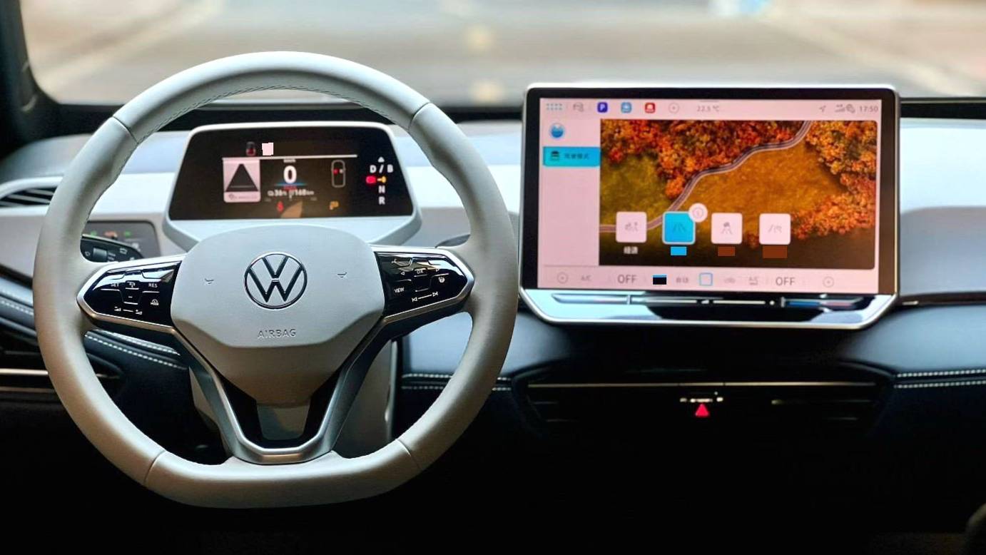 Volkswagen 2025 ID.3 Smart and outstanding oxygen version