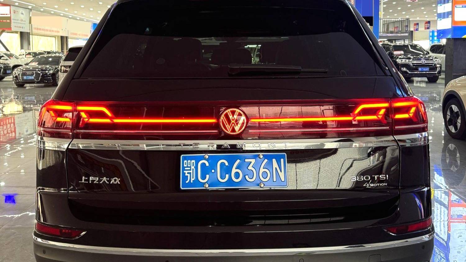 Volkswagen 2024 ‌Teramont 380TSI four-wheel drive Qingfeng Longyao Edition