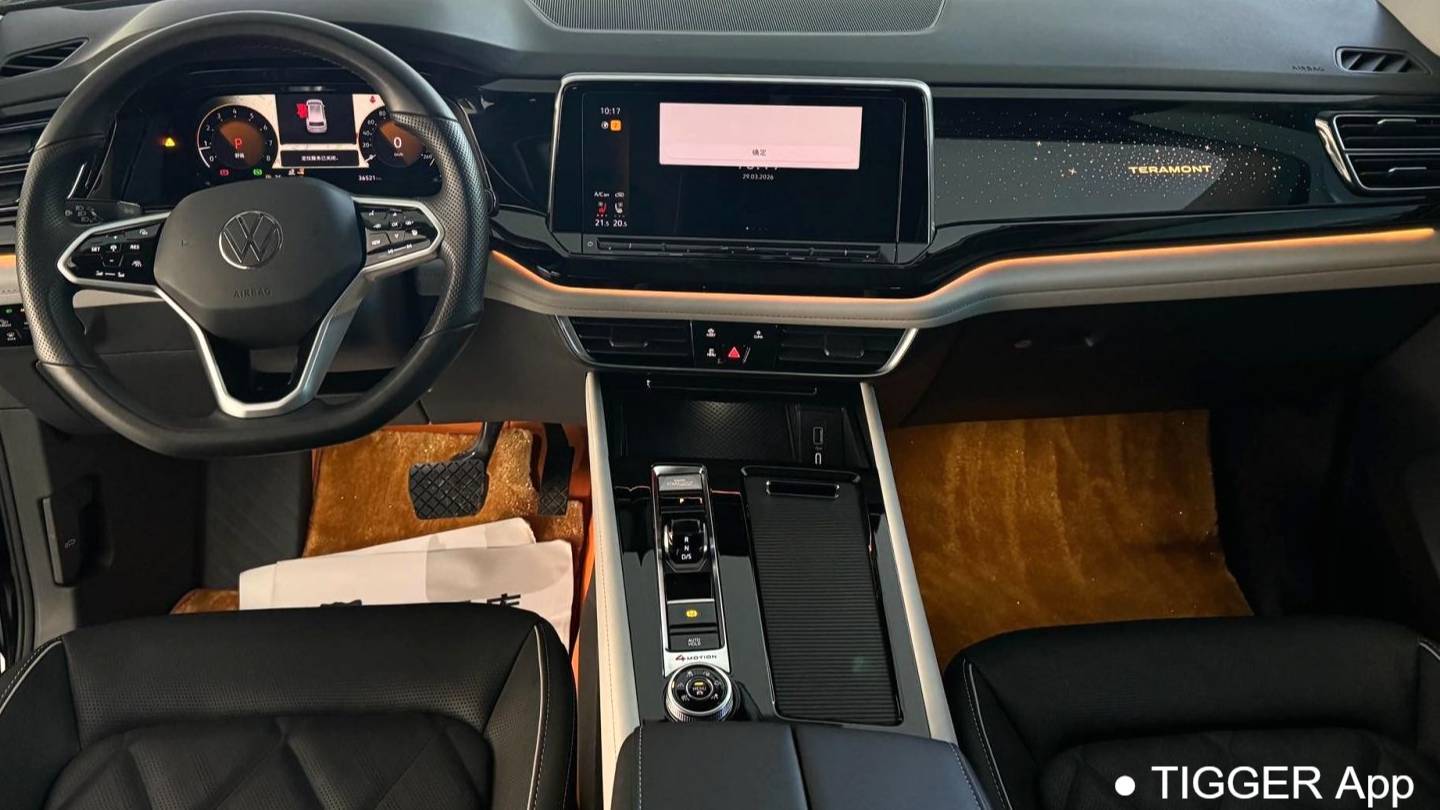 Volkswagen 2024 ‌Teramont 380TSI four-wheel drive Qingfeng Longyao Edition