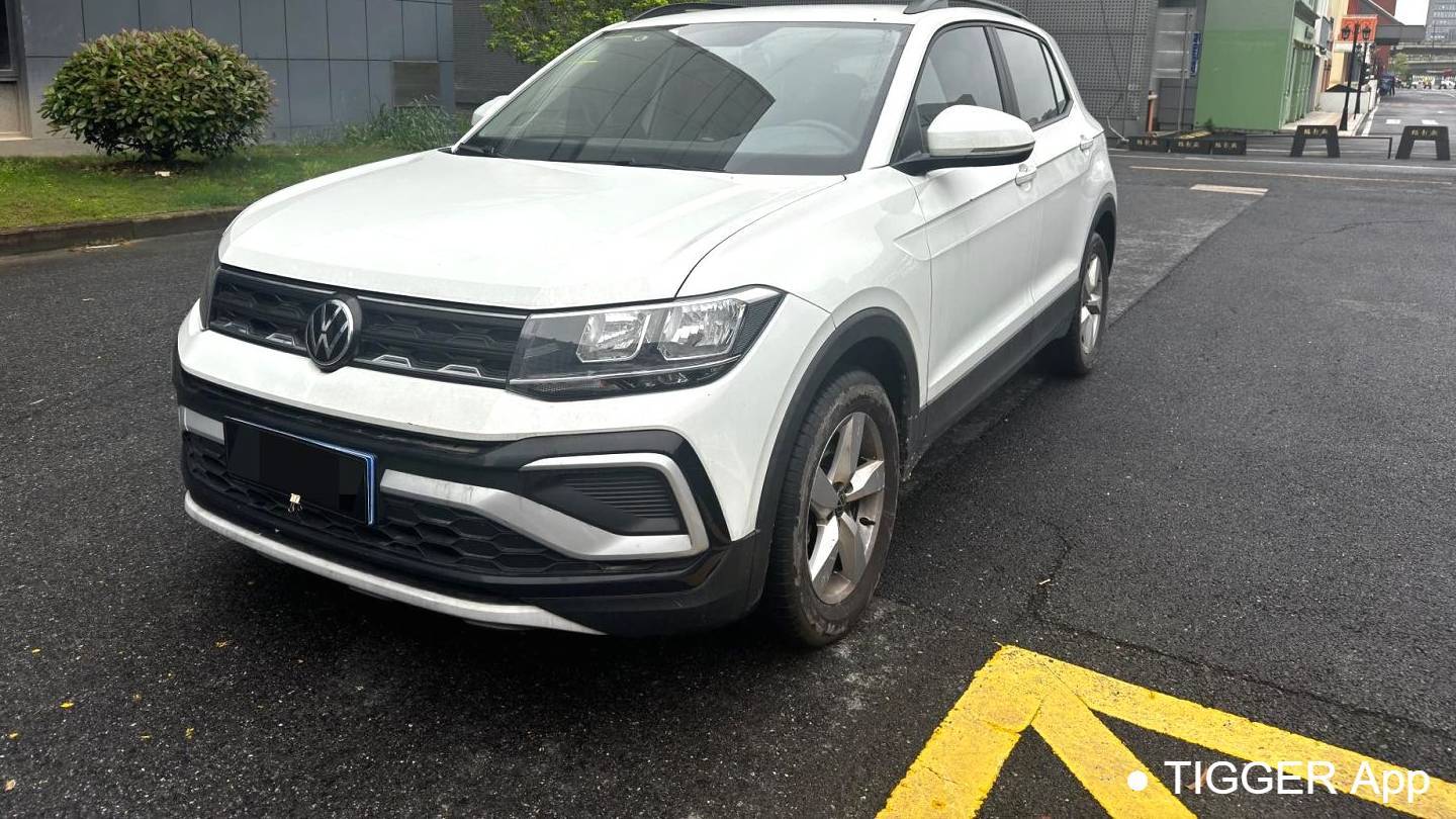 Volkswagen 2023 T-Cross Upgraded 1.5L Automatic Fashion Edition