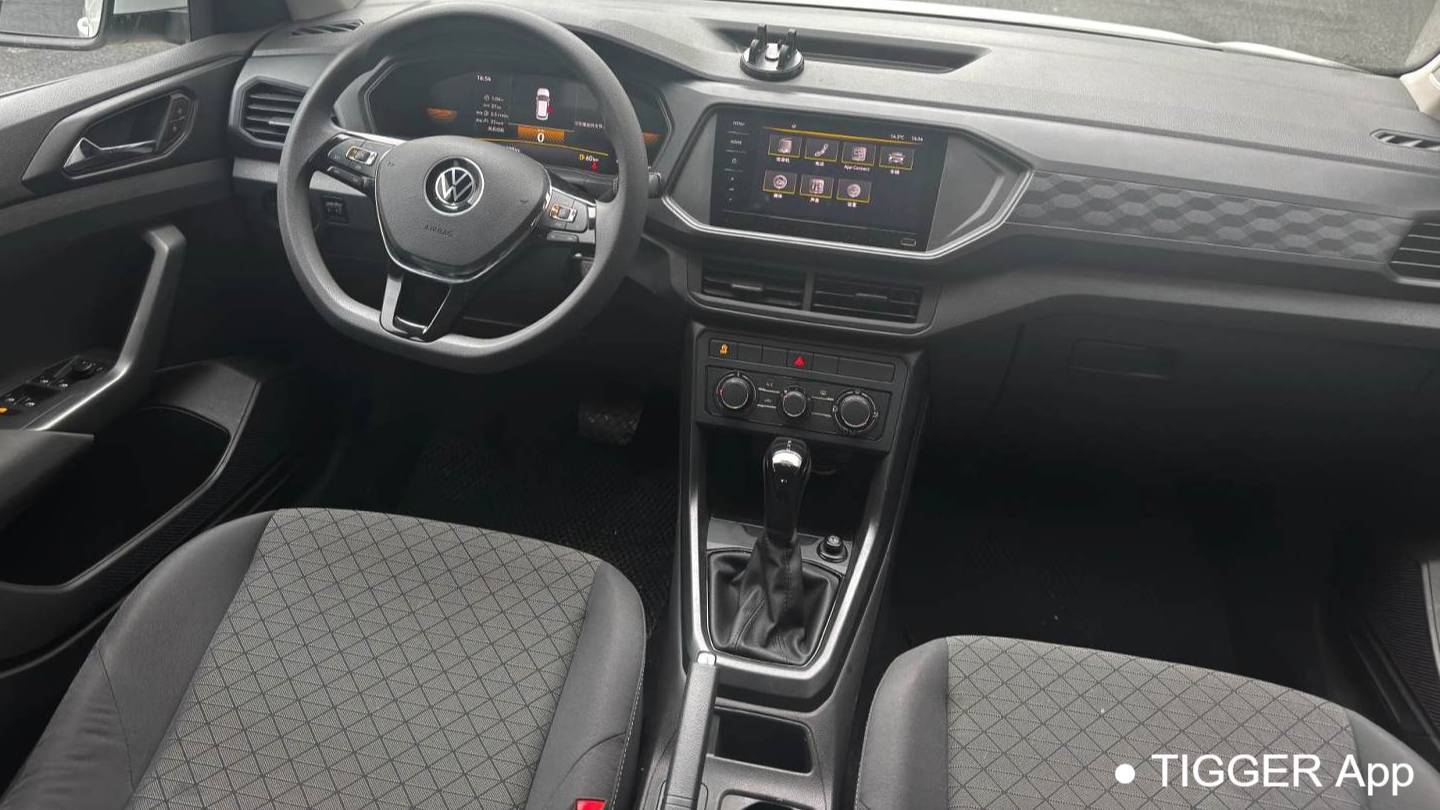 Volkswagen 2023 T-Cross Upgraded 1.5L Automatic Fashion Edition