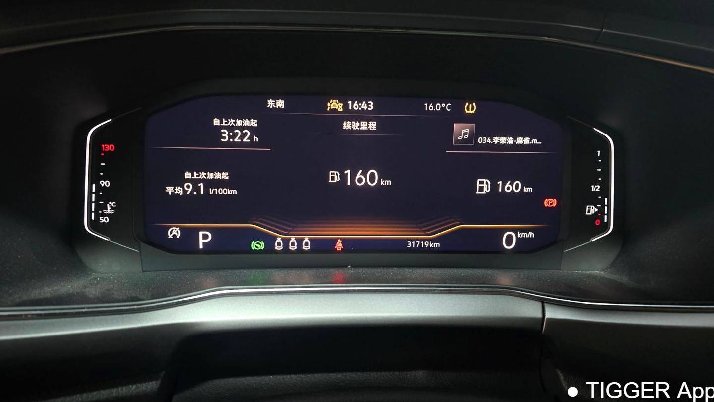 Volkswagen 2023 T-Cross 1.5L Automatic Comfort Edition