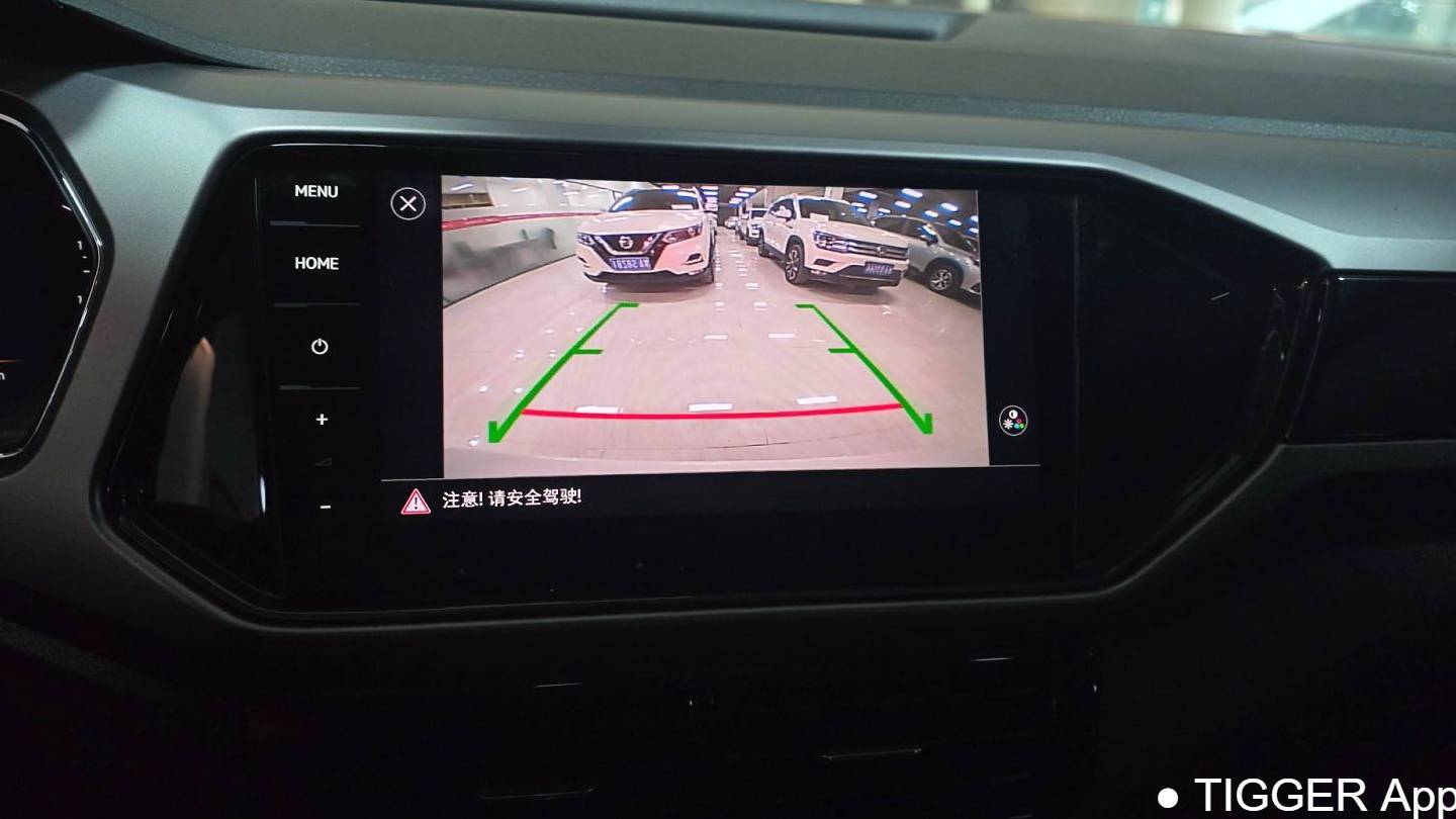 Volkswagen 2023 T-Cross 1.5L Automatic Comfort Edition