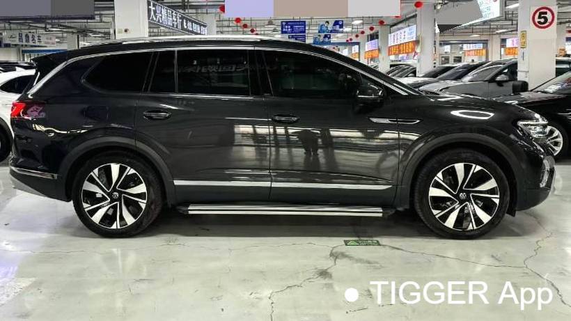 Volkswagen 2023 TALAGON 380TSI 4WD Luxury Jiajing Edition Pro