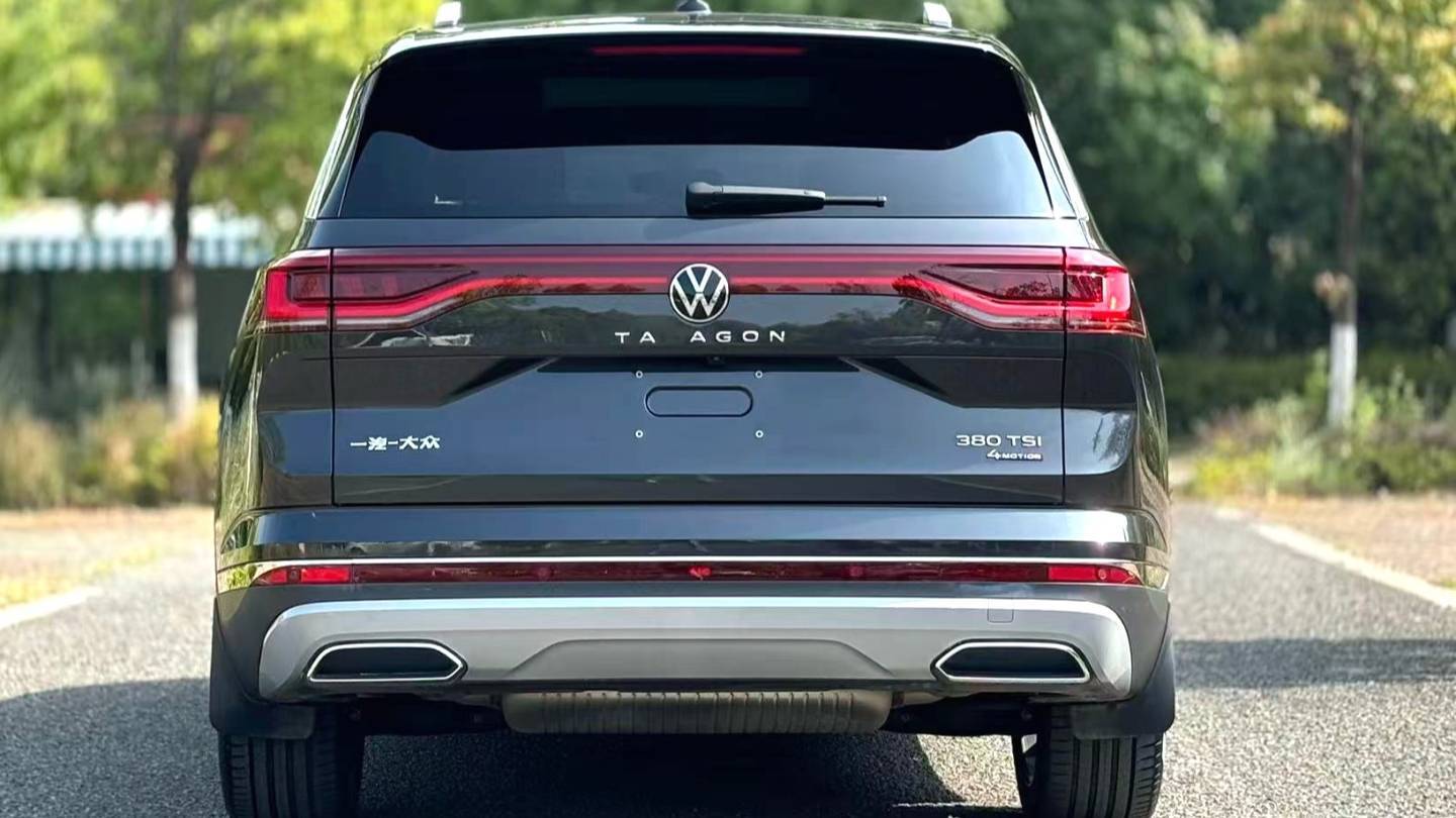 Volkswagen 2023 TALAGON Upgraded 380TSI 4WD Luxury Jiajing Edition Pro 6-seater