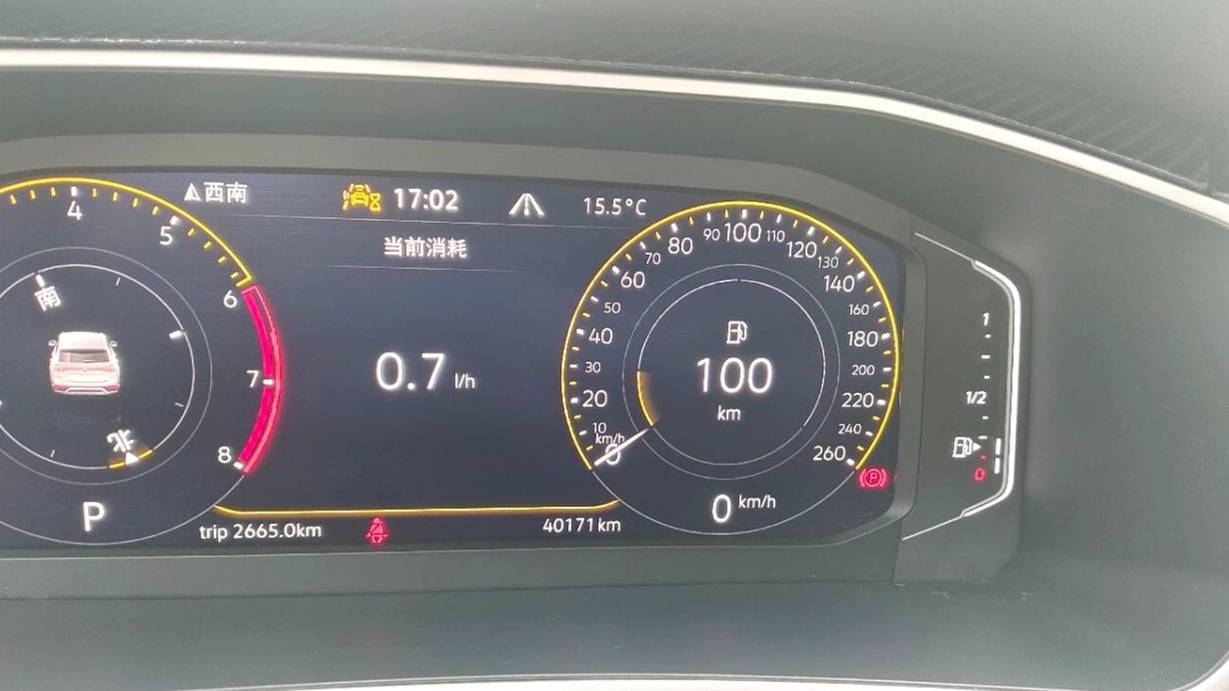 Volkswagen 2023 TAYRON 280TSI 2WD Luxury Plus Advanced Edition