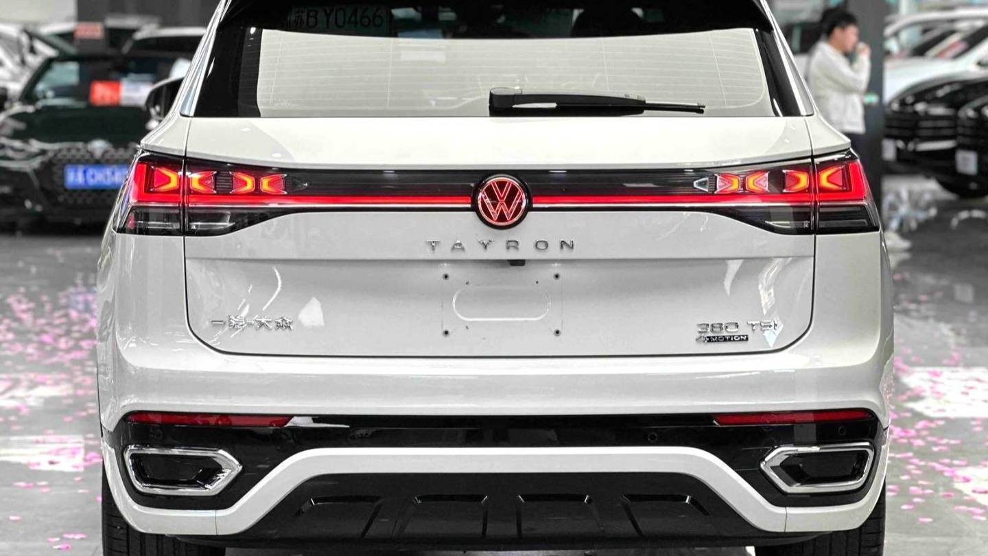 Volkswagen 2024 TAYRON 380TSI four-wheel drive R-Line Pro Smart Edition