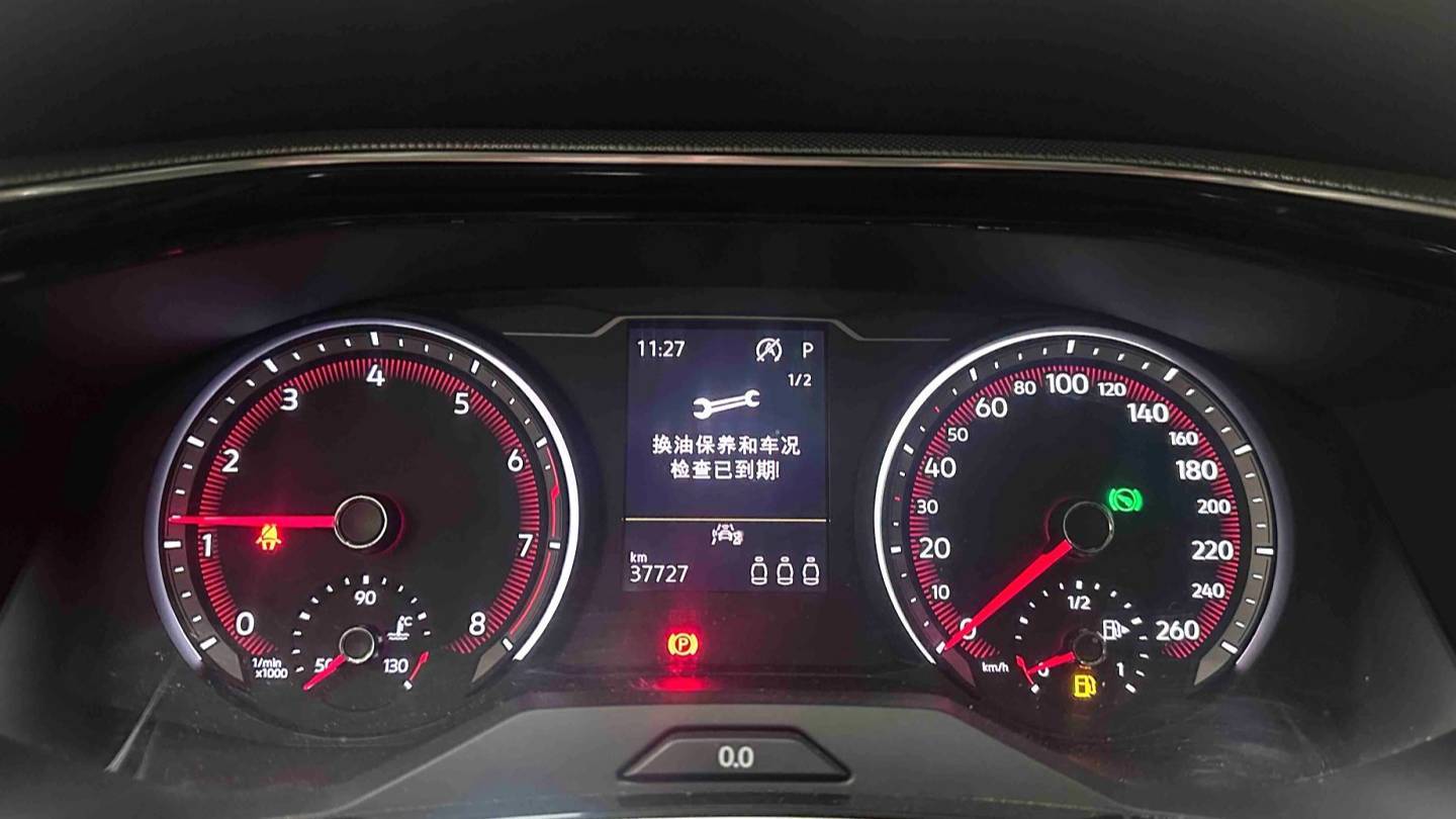 Volkswagen 2022 TAYRON 280TSI 2WD Luxury Intelligent Connected Edition