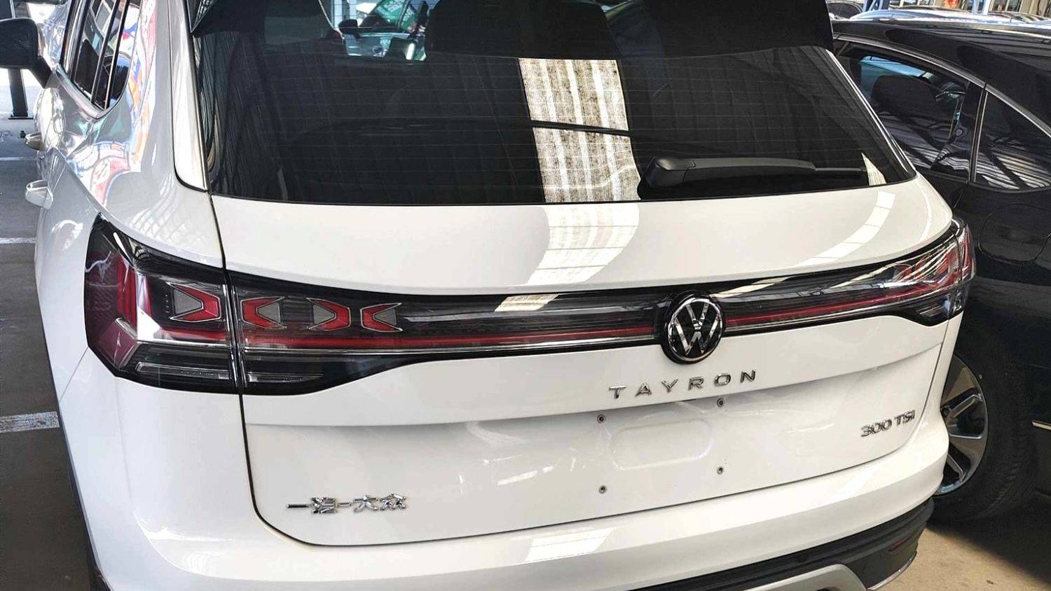Volkswagen 2025 TAYRON Shared 300TSI