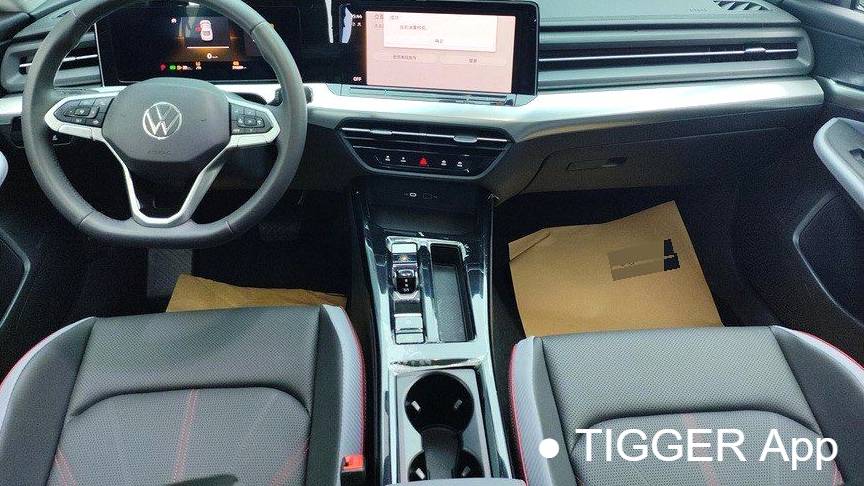 Volkswagen 2024 Lamando Lingdu L 280TSI DSG Spicy Edition