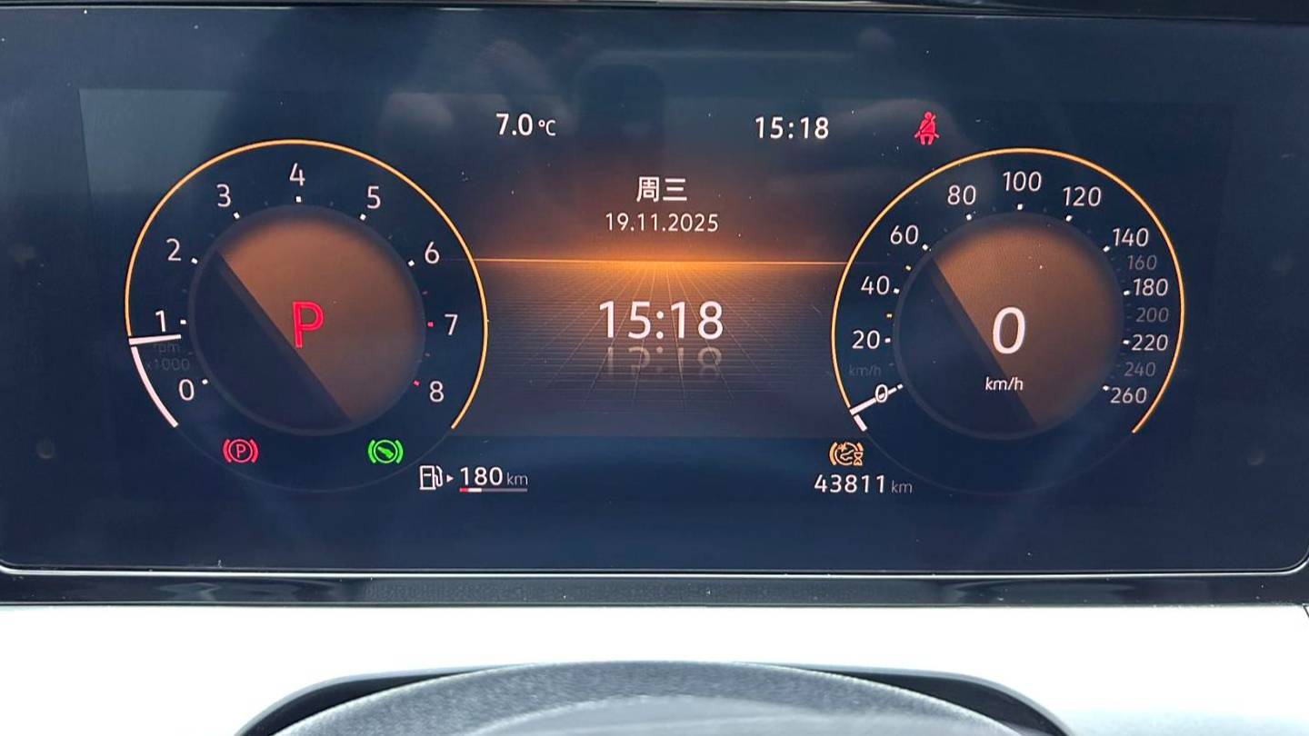 Volkswagen 2022 Lamando Lingdu L 280TSI DSG Hot Edition