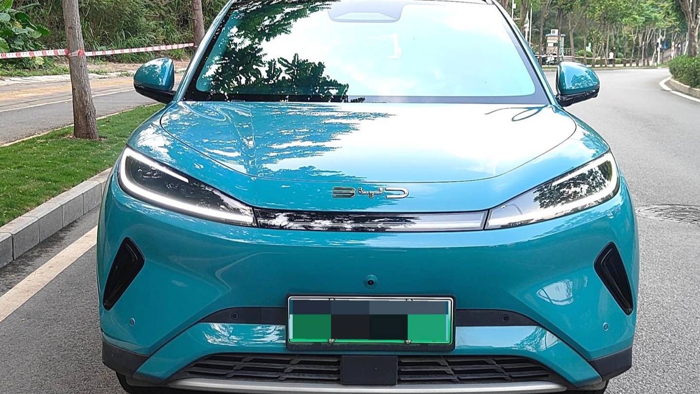 BYD 2025 Sea Lion 05 EV 520KM Intelligent Navigation Edition