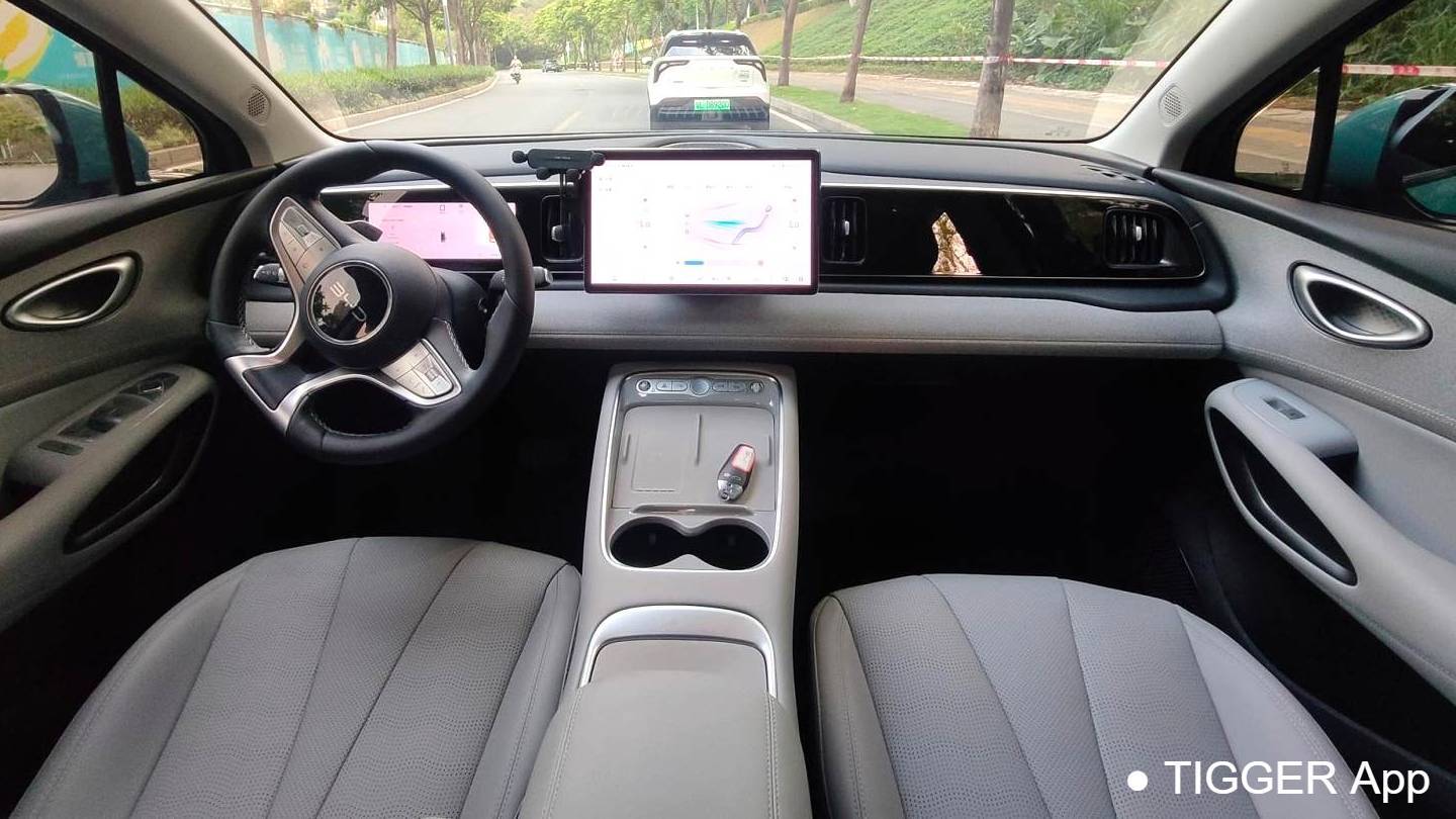 BYD 2025 Sea Lion 05 EV 520KM Intelligent Navigation Edition