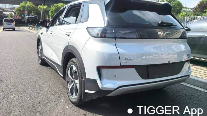 BYD 2025 Sea Lion 05 EV 520KM Flagship Intelligent Navigation Edition