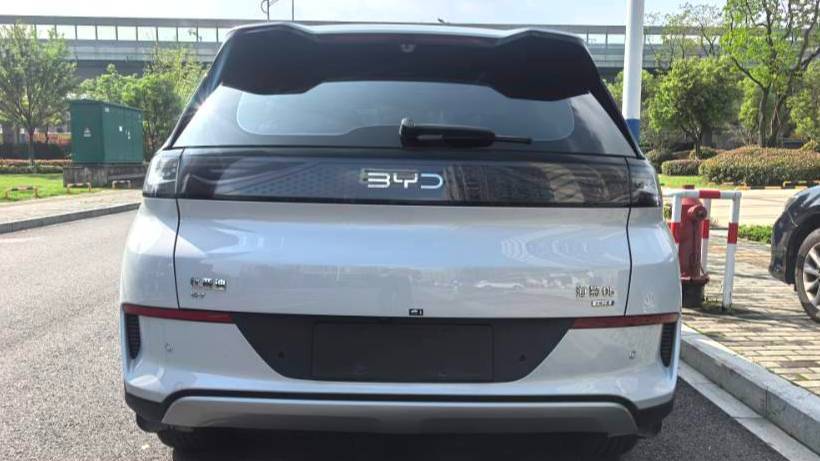 BYD 2025 Sea Lion 05 EV 520KM Flagship Intelligent Navigation Edition