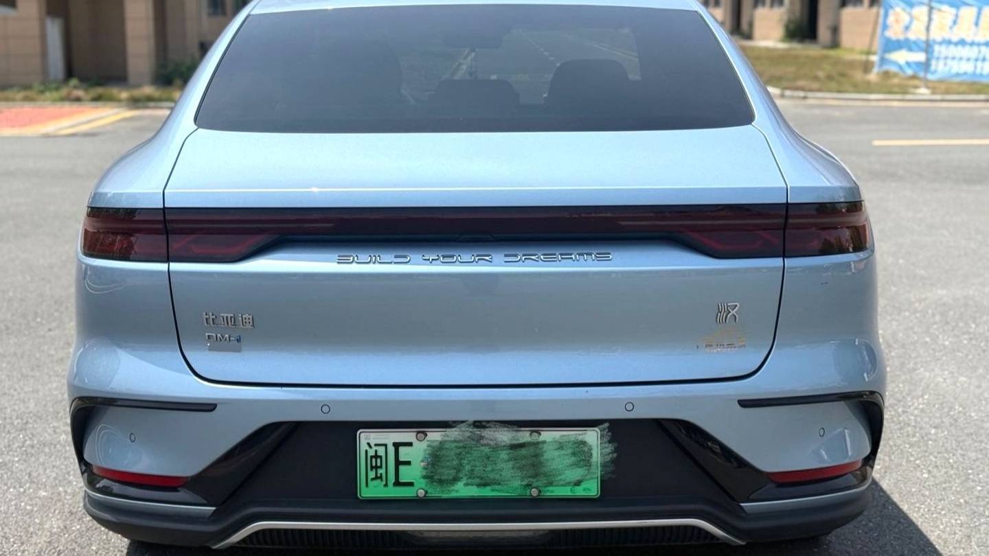 BYD 2024 HAN DM-i Honor Edition 121KM Premium Edition