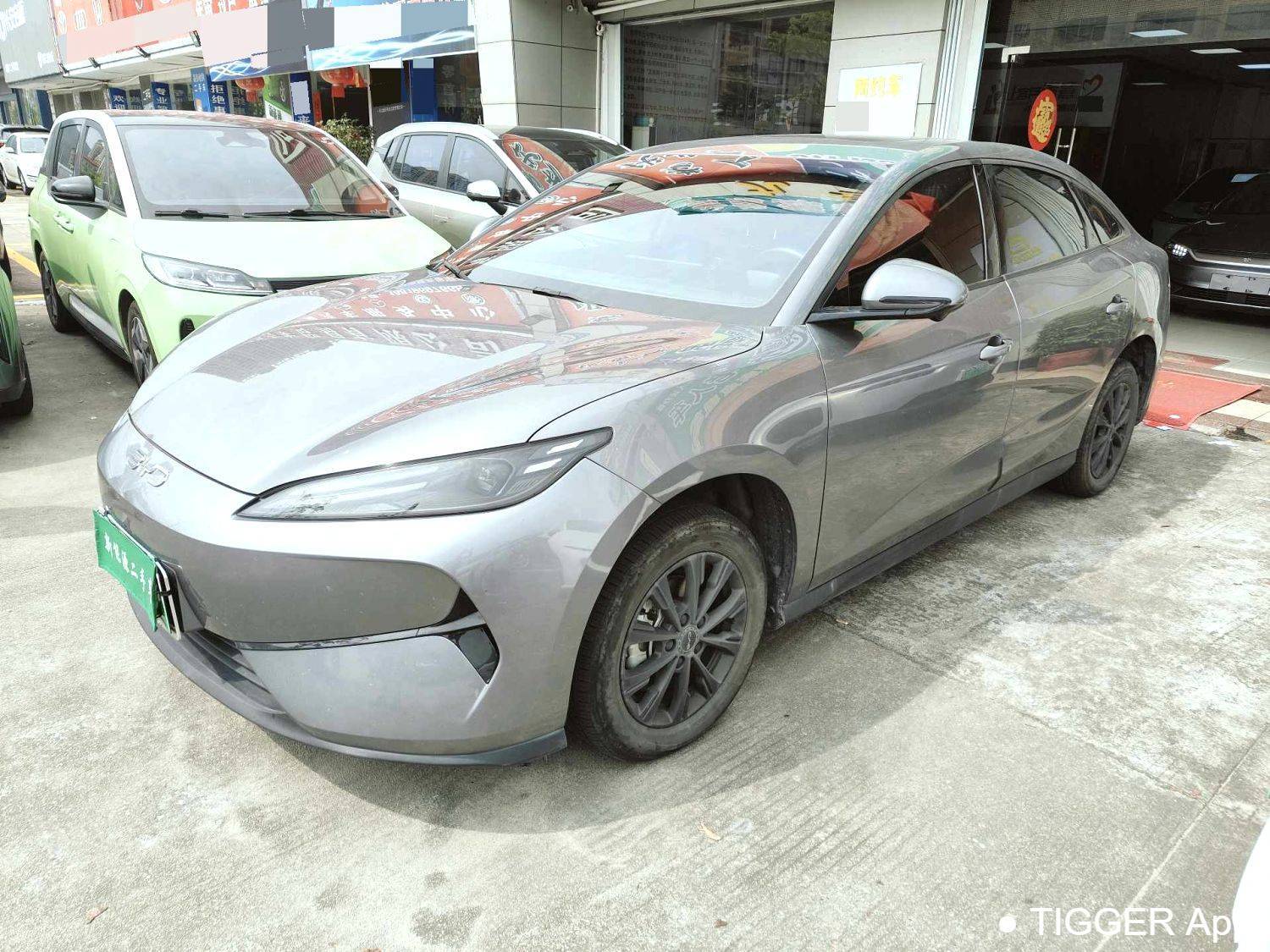 Used BYD 2025 e7 520 Intelligent Travel Edition
