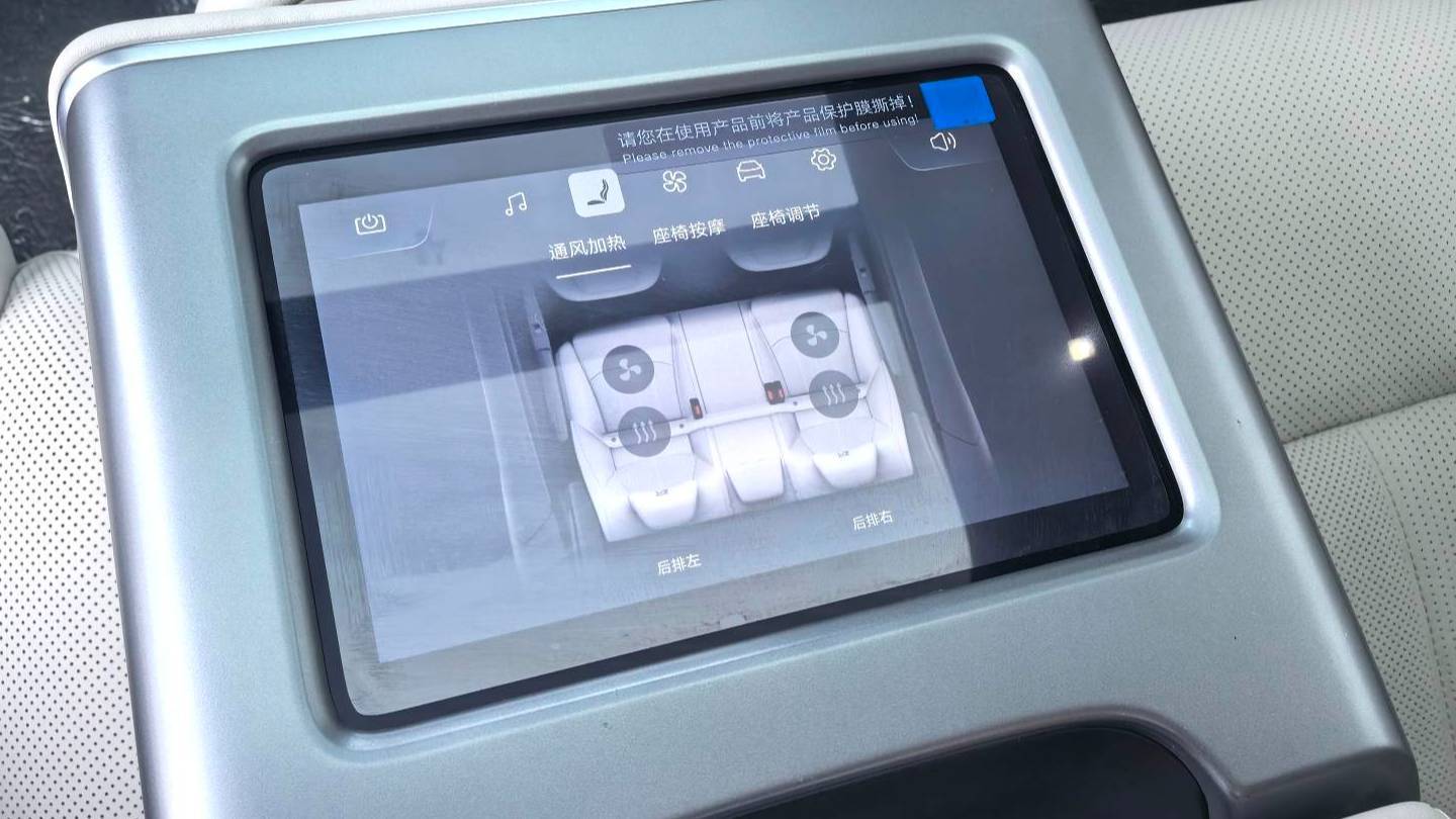 BYD 2025 HAN L EV 701KM Laser Radar Flagship Model