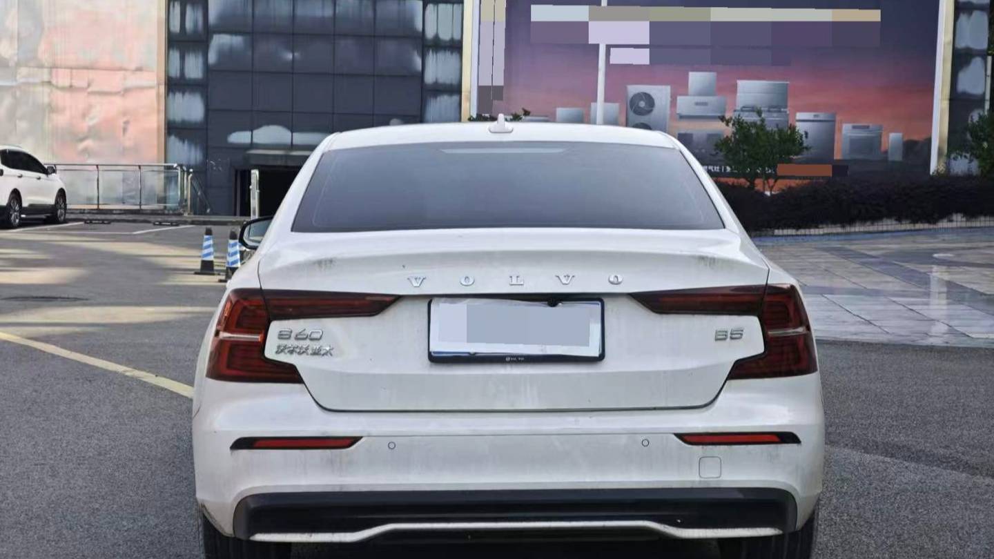 VOLVO China 2023 S60 B5 Zhiya Sports Edition
