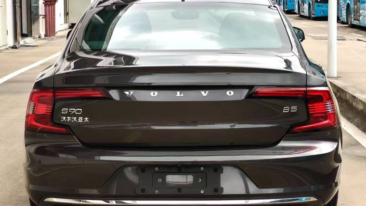 VOLVO China 2024 S90 B5 Smart Luxury Edition