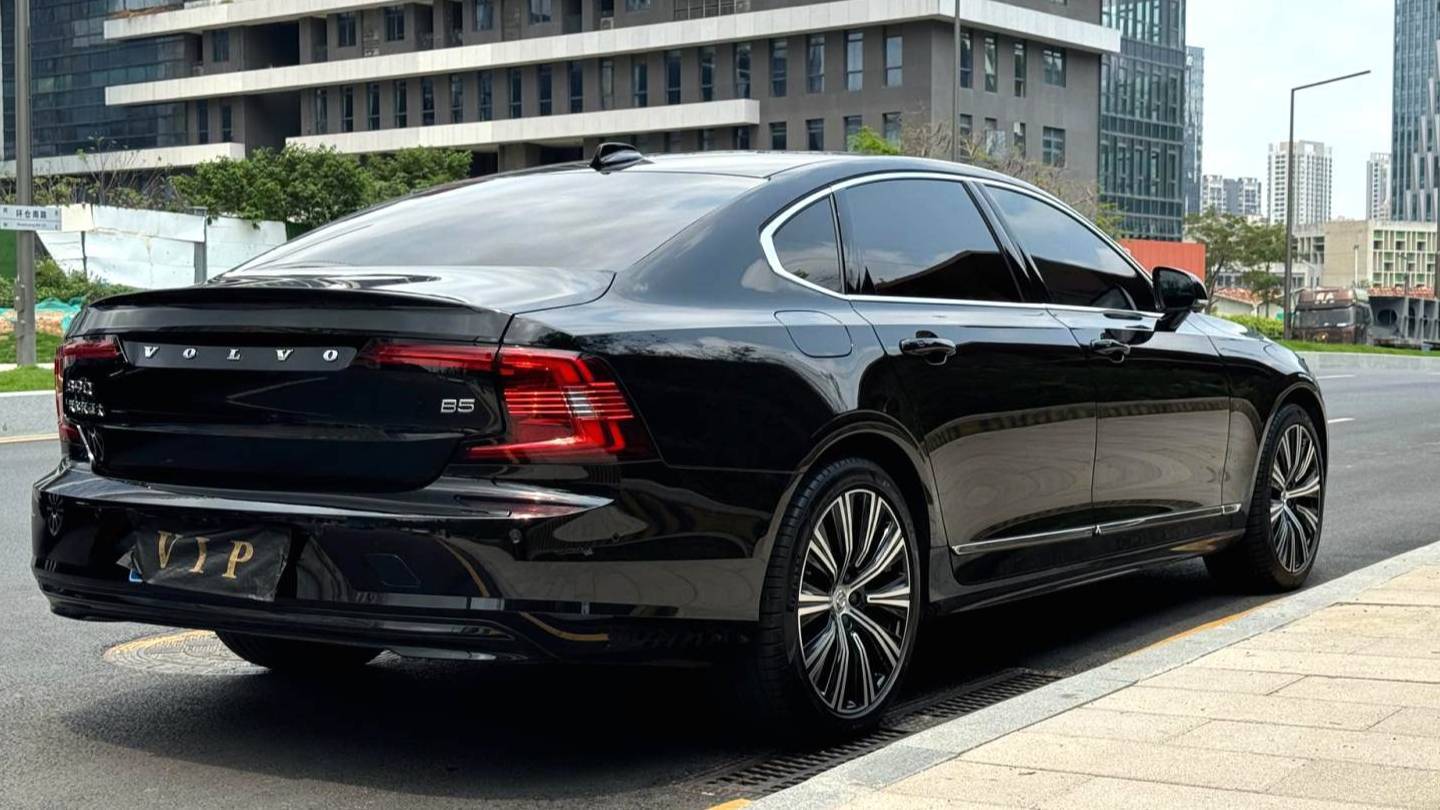 VOLVO China 2024 S90 B5 Zhiya Luxury Edition