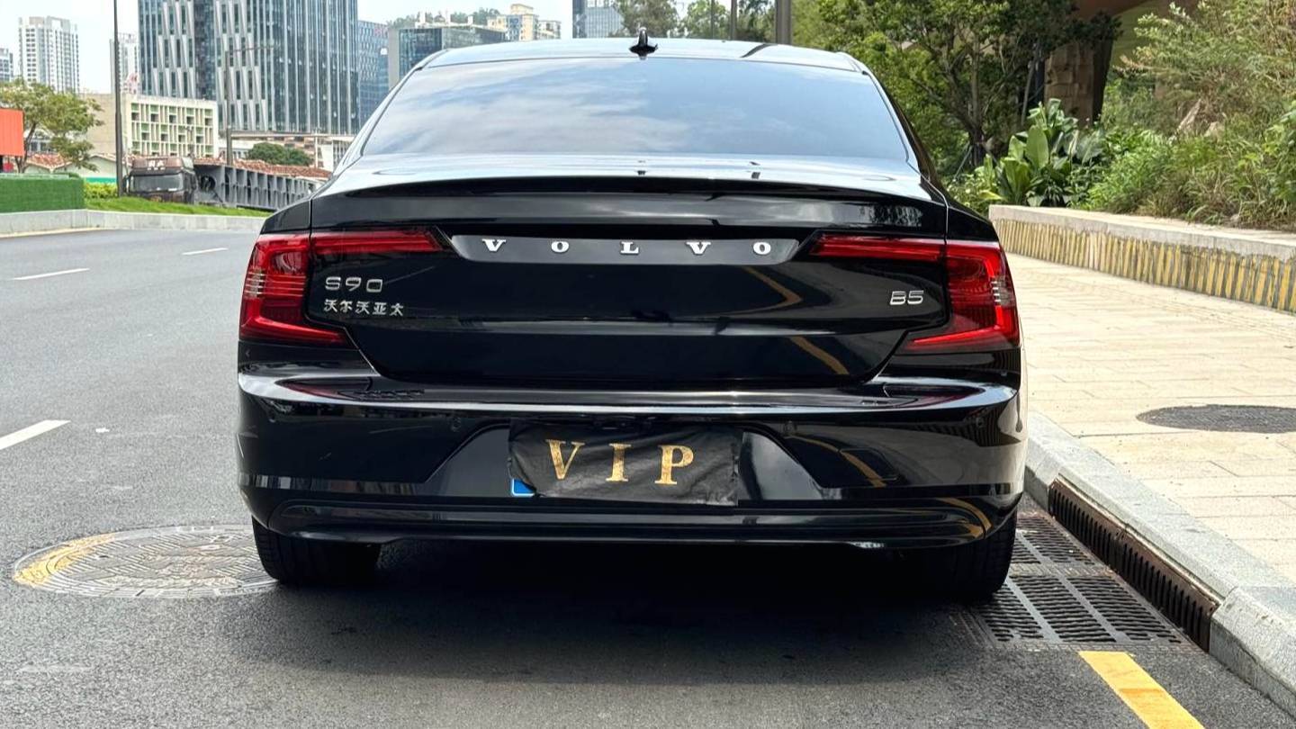 VOLVO China 2024 S90 B5 Zhiya Luxury Edition