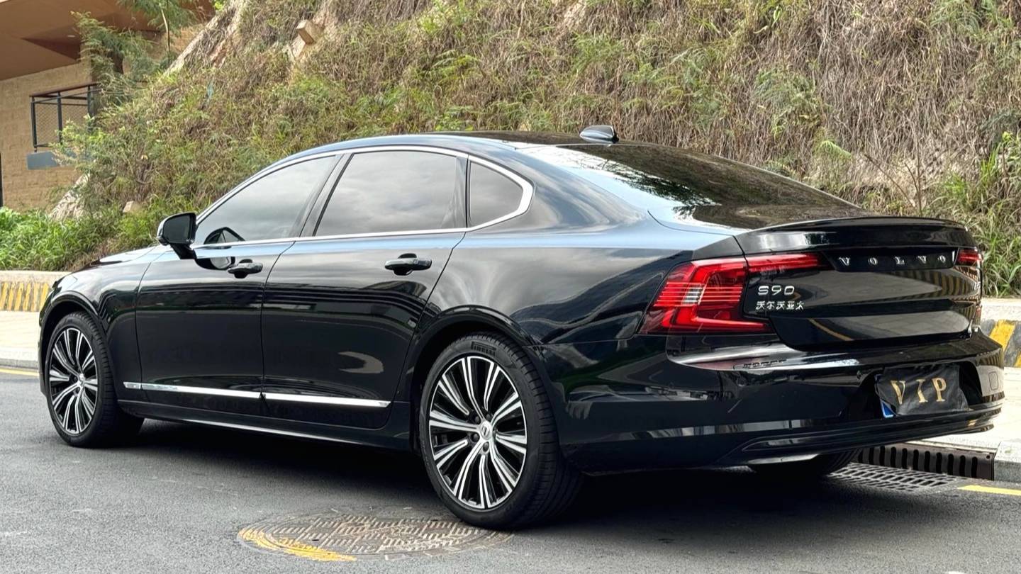 VOLVO China 2024 S90 B5 Zhiya Luxury Edition