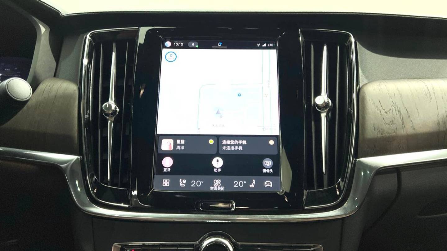 VOLVO China 2023 S90 B5 Zhiyuan Luxury Edition