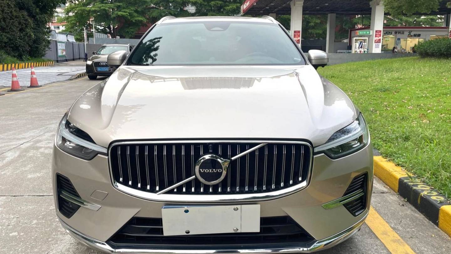 VOLVO China 2023 XC60 B5 4WD Intelligent Luxury Edition