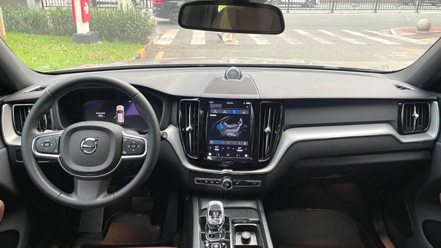VOLVO China 2023 XC60 B5 4WD Intelligent Luxury Edition