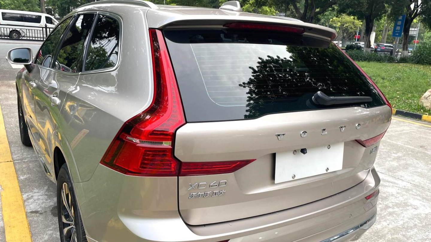 VOLVO China 2023 XC60 B5 4WD Intelligent Luxury Edition