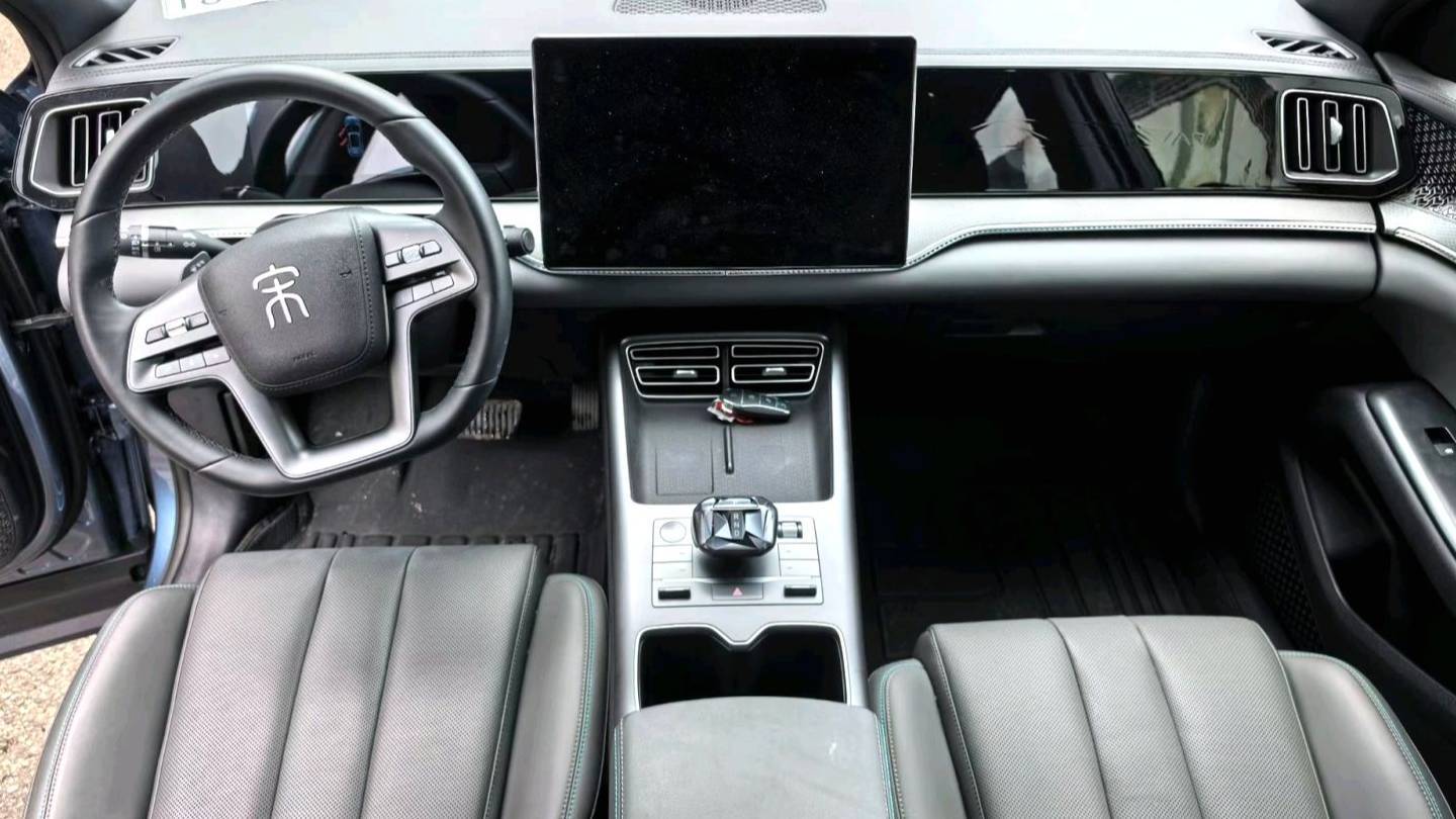 BYD 2025 SONG Pro The second-generation DM-i 115KM Excellence model